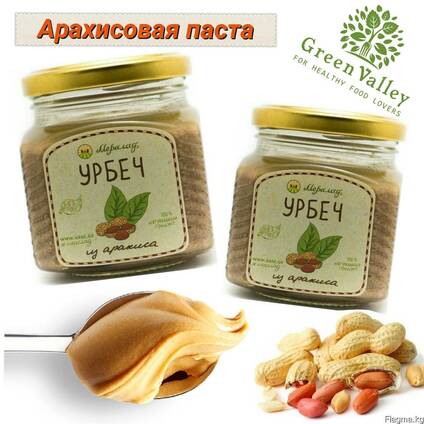 Арахисовая паста Урбеч