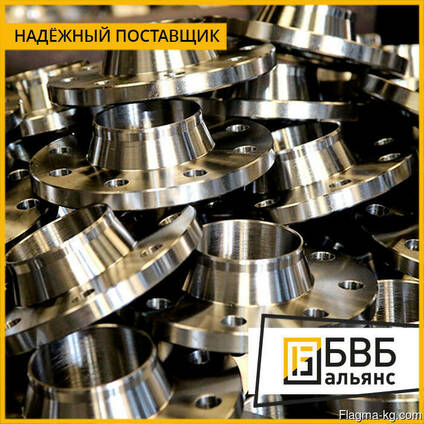Фланец нержавеющий