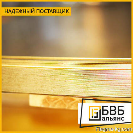 Лист бронзовый от 0,5 до 300 мм