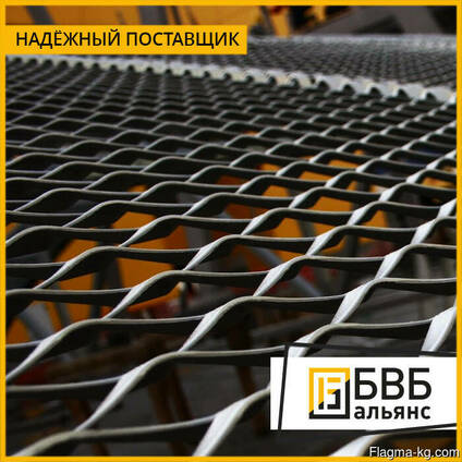Лист просечно-вытяжной от 1 до 6 мм