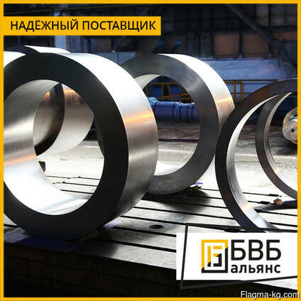 Поковка нержавеющая от 5 до 1000 мм