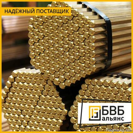 Шестигранник бронзовый