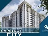 Срочно ПРОДАЮ 1-ком квартиру - 59м2 CAPSTROY CITY - фото 3