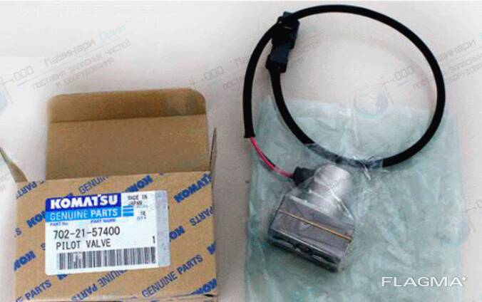 7022157400 Управляющий клапан для экскаватора Komatsu