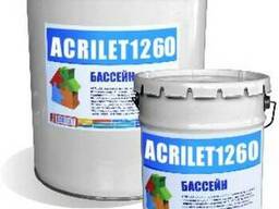 Acrilet 1260 - Мастика для устройства плавательных бассейнов