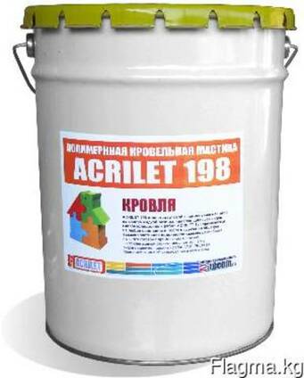 Acrilet 198 Цветная жидкая резина для гидроизоляции