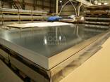 Алюминиевый лист гладкий и рифленый Квинтет любой толщины - фото 2