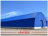 Ангары, сооружения для хранения, быстровозводимые здания - фото 7
