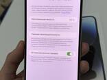 Айфон 14 pro max - фото 8