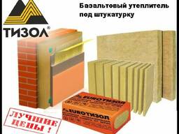 Базальтовый утеплитель Тизол
