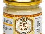 Белый мед / White honey / 1kg - фото 2