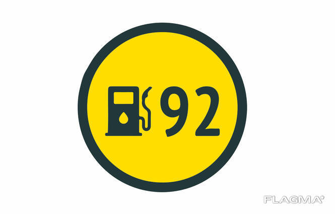 Бензин Аи-92 по цене 51500 руб (670$) ДАП Турксиб, назначением Кыргызстан