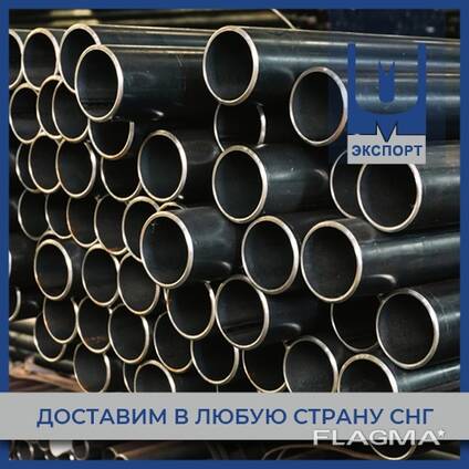 Бесшовная труба г/д (20 мм - 550 мм)