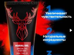 Био маркет. Товары различного характера китайской медицины с доставкой по всему Кыргызстан