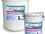 Bituprimer - битумный праймер для подготовки поверхности - фото 1