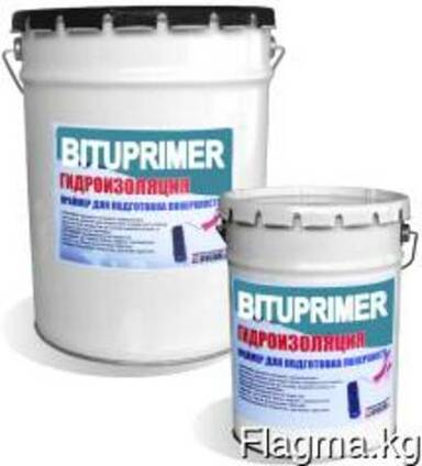Bituprimer - битумный праймер для подготовки поверхности