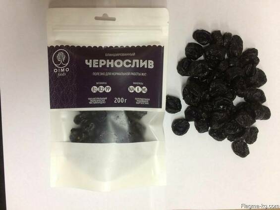 Бланшированный Чернослив /Курага