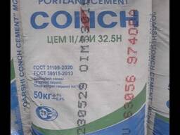 Цемент марка 400-500