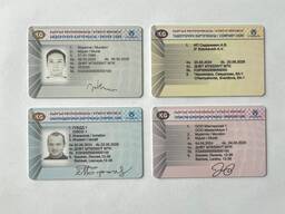 Чип карта ЕСТР международный