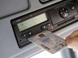 ЧИП карта водителя ЕСТР (G2)