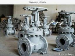 Чугунные Z45X-16 (РУ-16) по стандарту DIN