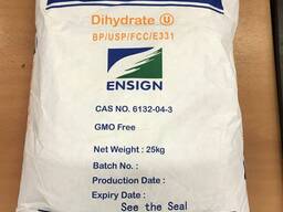 Цитрат натрия