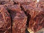 Copper Copper Mil Berry Wire Scraps - фото 3