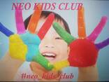 Детский сад Neo kids club! - photo 1