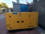 Дизельный генератор купить в Бишкеке и Оше