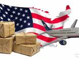 Доставка товаров/ оборудования из США - фото 1