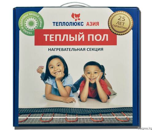 Экранированный Теплый пол - ТеплолюксАзия НСЭ-1000