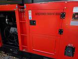 Электромонтажная компания "Energokod". Дизельные генераторы, стабилизаторы, установка заря - фото 7