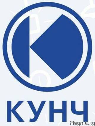 Электротовары оптом