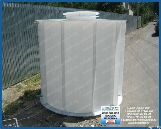 Eмкости и резервуары для воды, Жироуловители, Очистные соор.