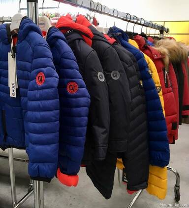 Ferre и др. Одежда