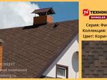Гибкая черепица, Кровля, Шинглас!!! - фото 9