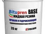 Гидроизоляционная битумно-полимерная мастика Bitupren Base - фото 1