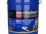 Гидроизоляционные#Мастики#Праймеры#Герметики#ТехноНиколь!!! - фото 2