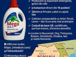 Global Chemia Group - Европадан түз жеткирүүчү тиричилик химиясы | Экспорт Кыргызстан, Бор