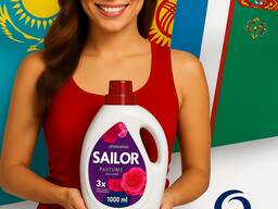 Global Chemia Group - европейский производитель бытовой химии из Польши | Экспорт в СНГ, У