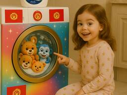 GLOBAL CHEMIA GROUP - Самый сильный производитель бытовой химии для Кыргызстана и всей Цен