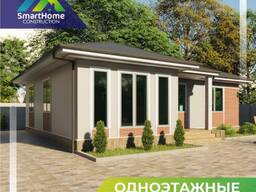 Готовые дома в Бишкеке на продажу