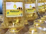Grade AA Refined Sunflower Oil | Corn Oil | Canola Oil | Olive Oil /Soybean Oil for sell - photo 16