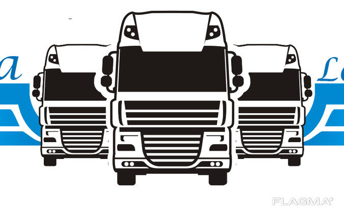 Грузоперевозки во всех направлениях!