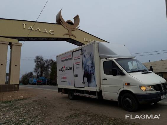 Грузовые перевозки Бишкек