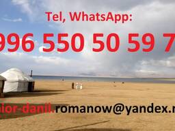 Guide, excursions au Kyrgyzstan, tourism, chauffeur voyages, balades aux montagnes