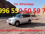 Guide, excursions au Kyrgyzstan, tourism, chauffeur voyages, balades aux montagnes - фото 1