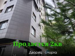 Хотите жить в самом центре г. Бишкек, а может вам нужна квартира для сдачи в аренду?