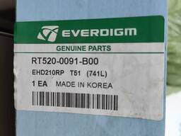 Хвостовик на буровую установку EVERDIGM RT RT520-0091-B00
