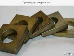 Изготовление шайб пластин закладных деталей